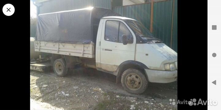 Грузоперевозки