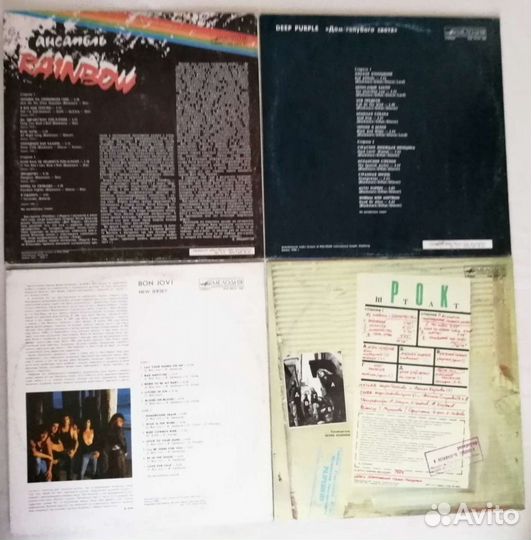 Мастер,Круиз, Черный Кофе,Rainbow,Deep Purple