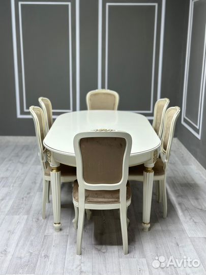 Стол и Стулья