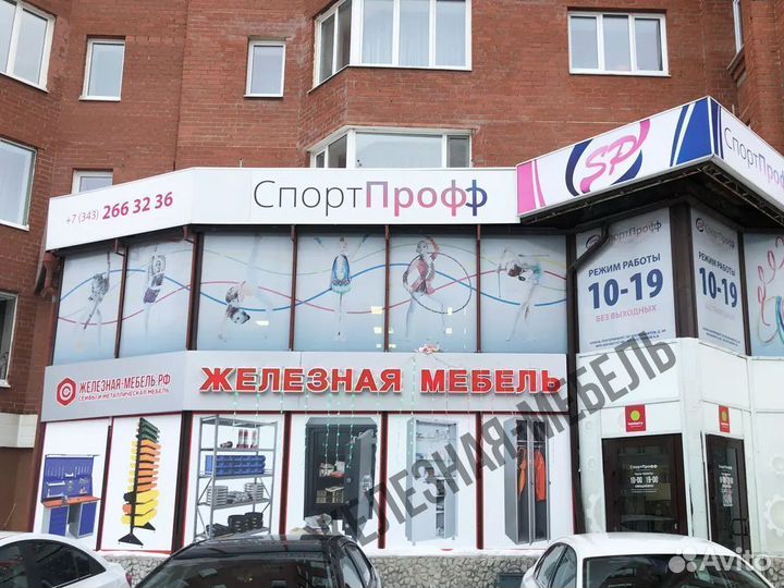 Шкаф архивный практик св-11 для документов