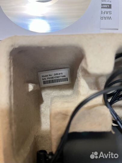 Маршрутизатор D-Link DIR-615