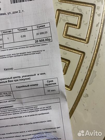 Монитор 155гц 27 2k