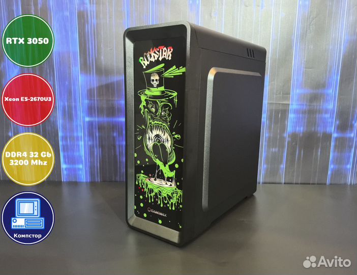 Игровой пк новый 2670V3-RTX3050-32DDR4-BOI87402-X99