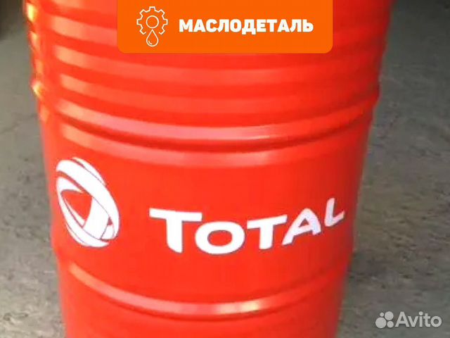 Total equivis ZS 32 гидравлическое масло