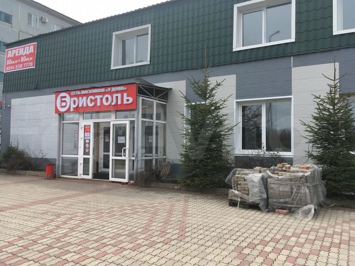 Помещение свободного назначения, 800 м²