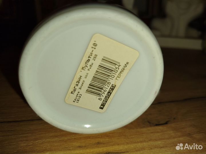 Детская посуда для девочки 2 предмета