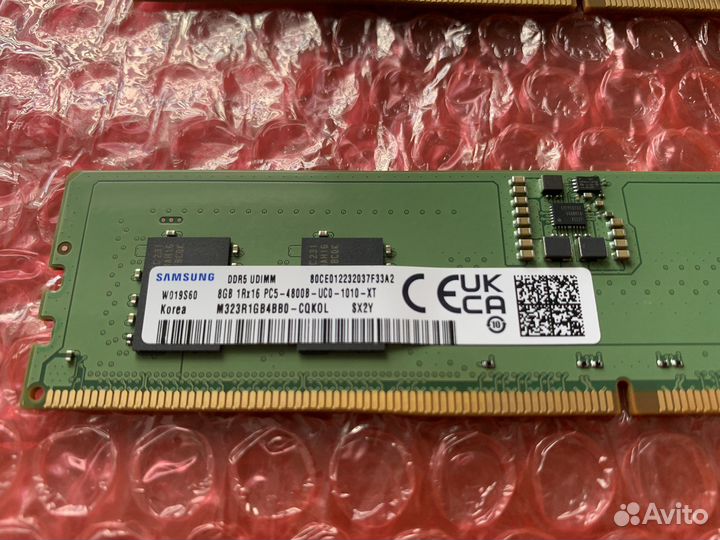 Samsng ddr5