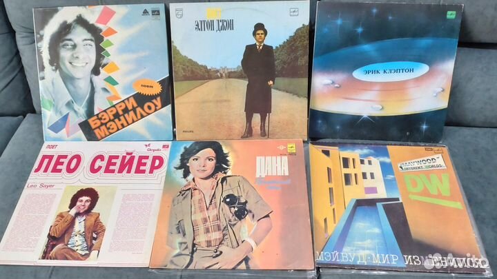 Виниловые грампластинки СССР лицензия