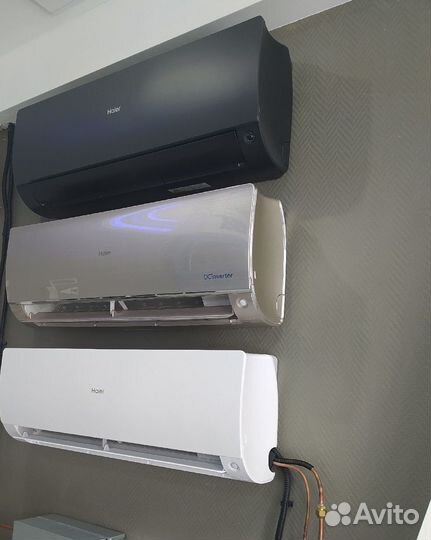 Сплит-система Haier Flexis Super Match 25 инвертор