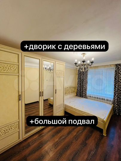 2-к. квартира, 56 м², 1/9 эт.