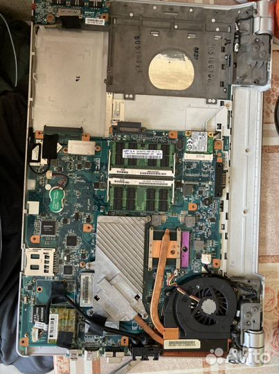 Компьютерная помощь