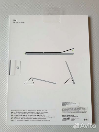Чехол на iPad 7/8/Air 3/Pro 10.5 оригинал новый