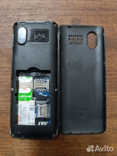 Digma Linx A241 2G в коллекцию