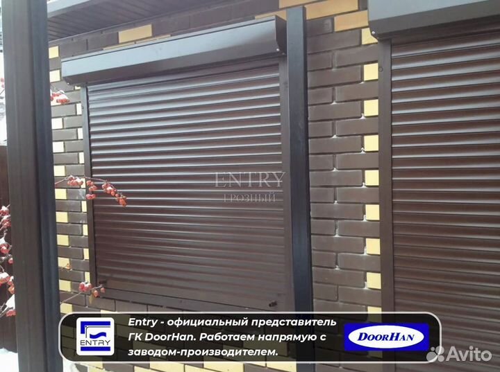 Ворота Рольставни