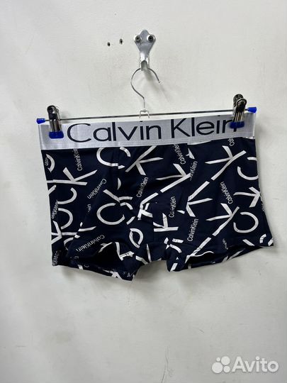 Трусы мужские брендовые