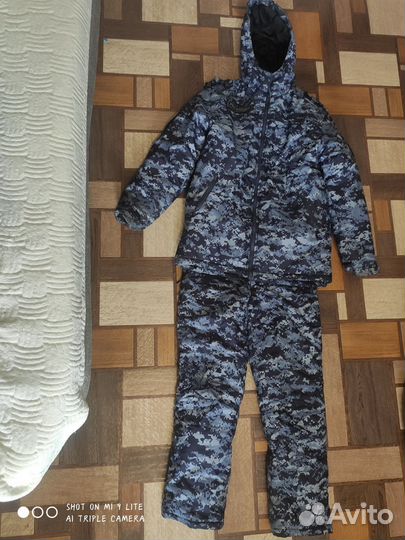 Форма росгвардии синяя точка зимняя