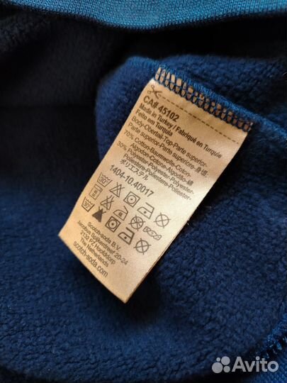 Свитшот scotch&soda