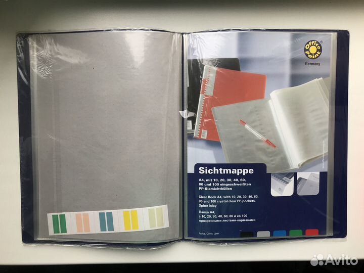 Офисная бумага А4, файлы А4, папки разные, уголки