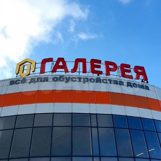 Торговая площадь, 3500 м²