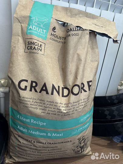 Корм Grandorf