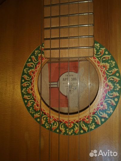 Гитара СССР шестиструнная