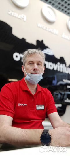 Продавец-консультант, Менеджер по продажам