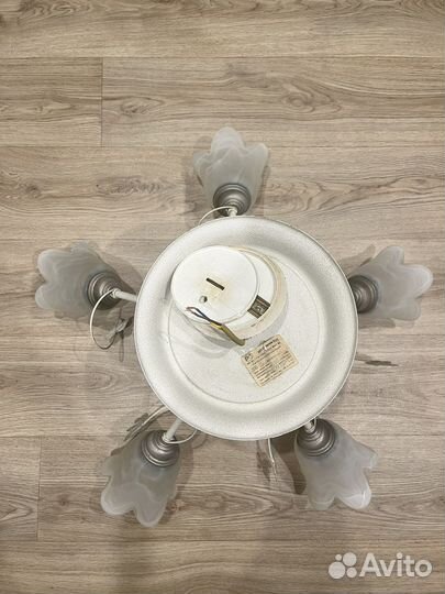 Люстра потолочная светильник 5 плафонов