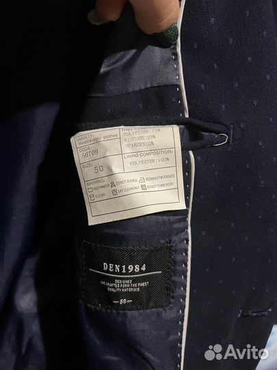 Пиджак мужской повседневный