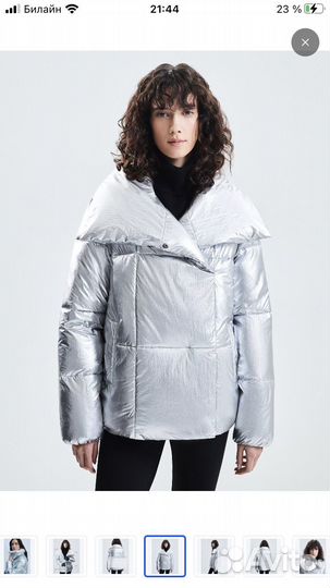 Пуховик зарина 50р