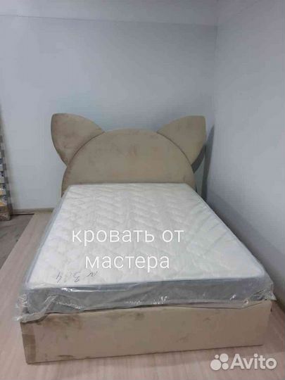 Детская кровать диван Пуф в подарок