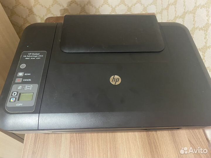 Принтер со сканером