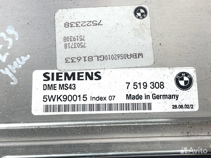 Блок управления двигателем BMW М54