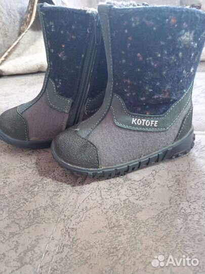 Валенки котофей 24