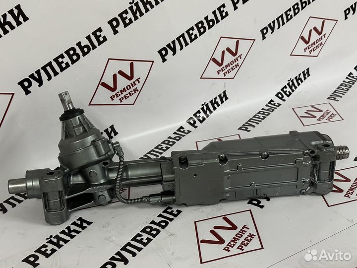 Рулевая рейка Audi Q5