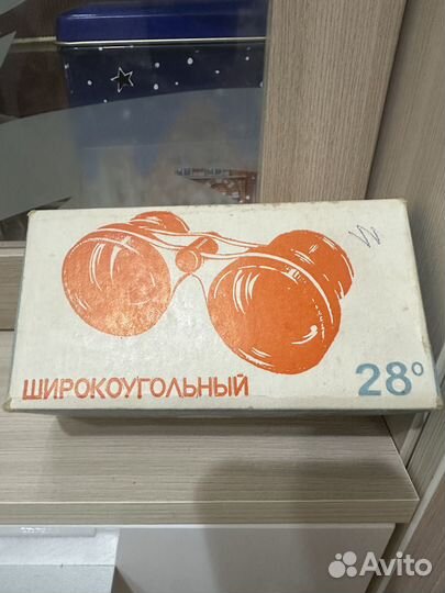 Бинокль бгш 2,3/40