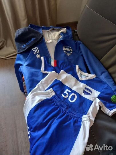 Форма футбольная