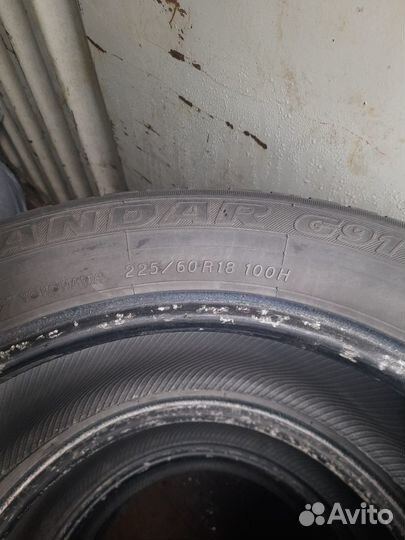 Yokohama Geolandar G091 225/60 R18