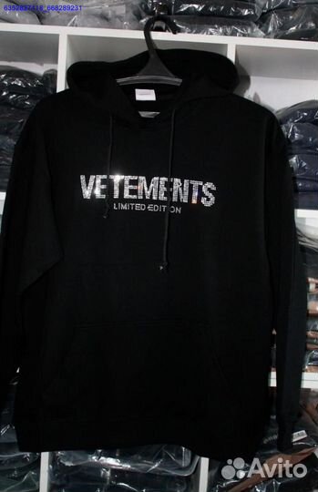 Худи Vetements oversize со стразами (Арт.14431)