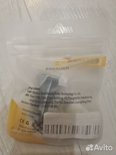 Автомобильное зарядное устройство для телефона