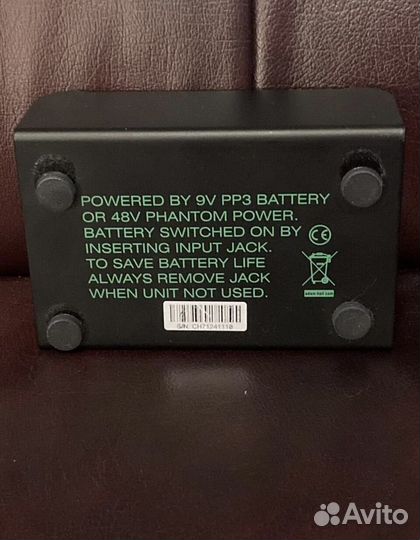 Palmer active Di Box