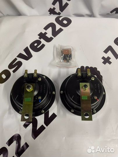 Сигналы Radiant Универсальные