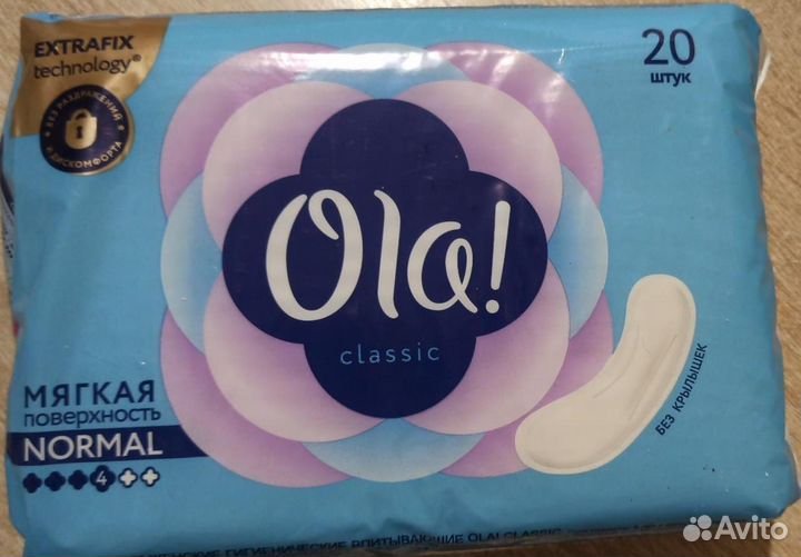 Прокладки Ola classic normal 20 штук