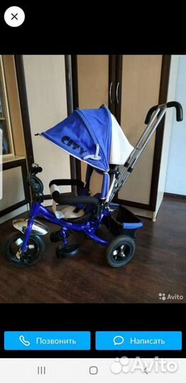 Запчасти для детского велосипеда