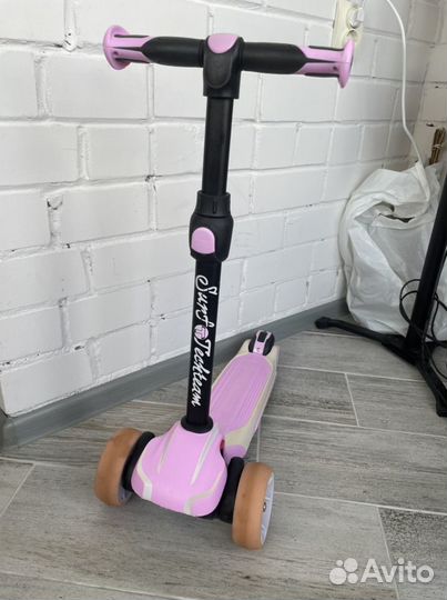 Самокат трехколесный