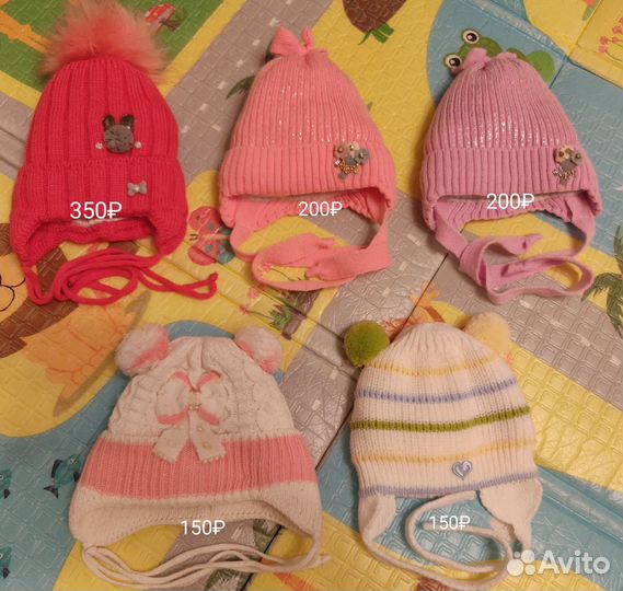 Шапка зимняя для девочки