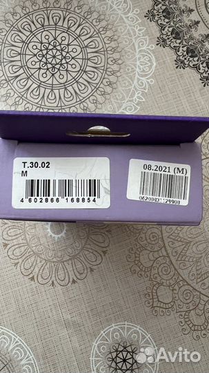 Бандаж на плеч. сустав и верх. конечность, р-р М