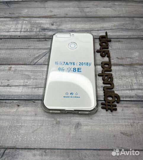 Чехол на Honor 7c /Y6 2018, прозрачный