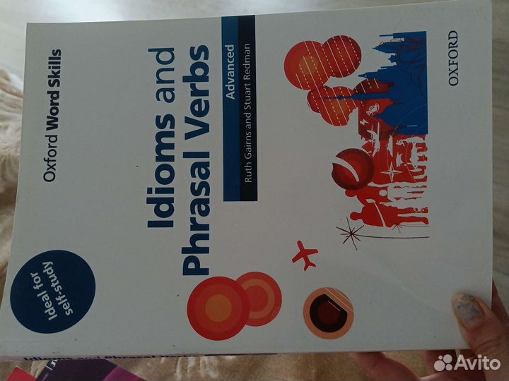 Учебник английского Idioms and phrasal verbs