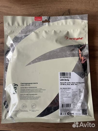Светодиодная лента alright a-196