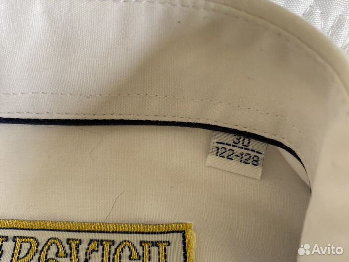 Костюм для первокласника 122-128